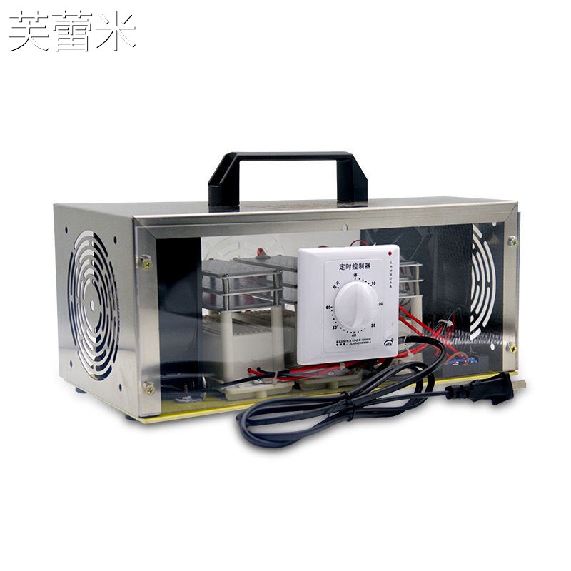 芙蕾米50g臭氧杀菌除味消毒机工业臭氧发生器猪舍除氨气猪场臭氧发生器床笠拉车