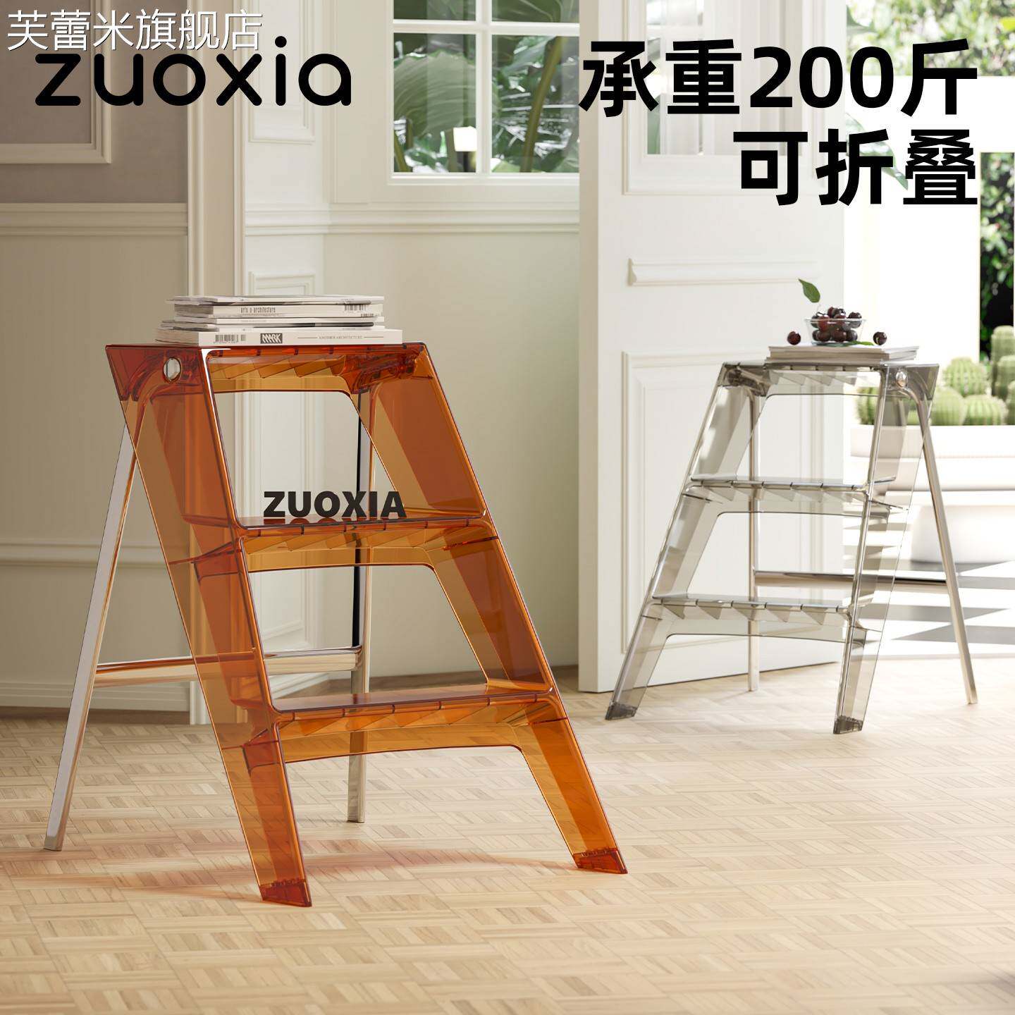 芙蕾米出口日本家用梯子折叠室内人字梯多功能置物三步梯加厚防滑踏板梯饰品摆件垫垫