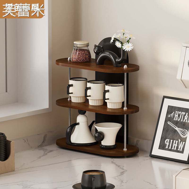 芙蕾米杯子收纳置物架三层马克杯收纳架咖啡角布置可调节展示架隔板架子床笠拉车