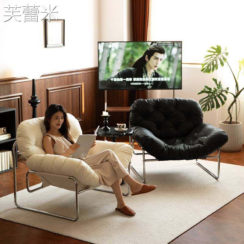 芙蕾米懒人沙发中古风黑色轻奢高级感沙发椅家用客厅阳台可躺可坐单人椅床笠拉车