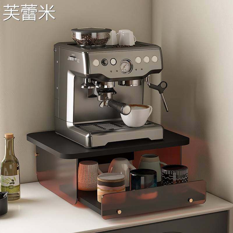芙蕾米咖啡架子置物架咖啡机配件收纳茶杯收纳层架台面咖啡机置物架杯子架床笠拉车