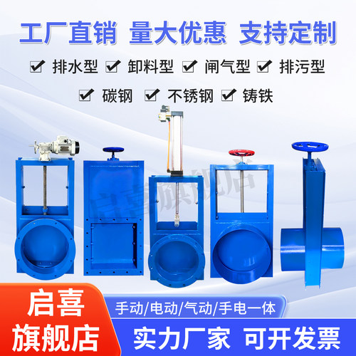 实体厂家，品质保证