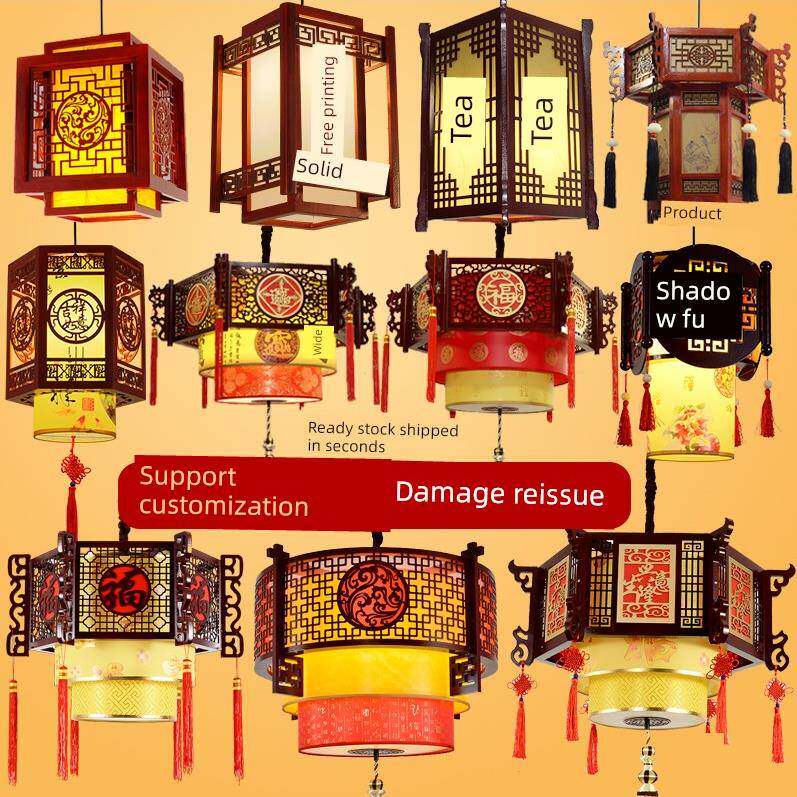 2025新型中式商业火锅店特色宫灯吊灯餐厅酒店装饰灯明清古色古香