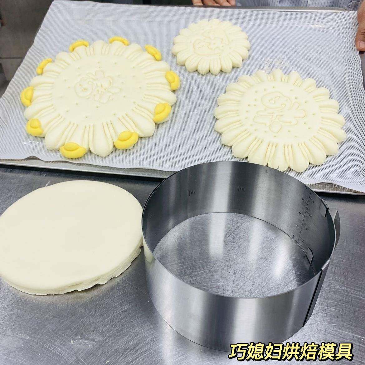 圆形不锈钢钢圈模具慕斯蛋糕花馍底座可调节6-12寸可伸缩模具