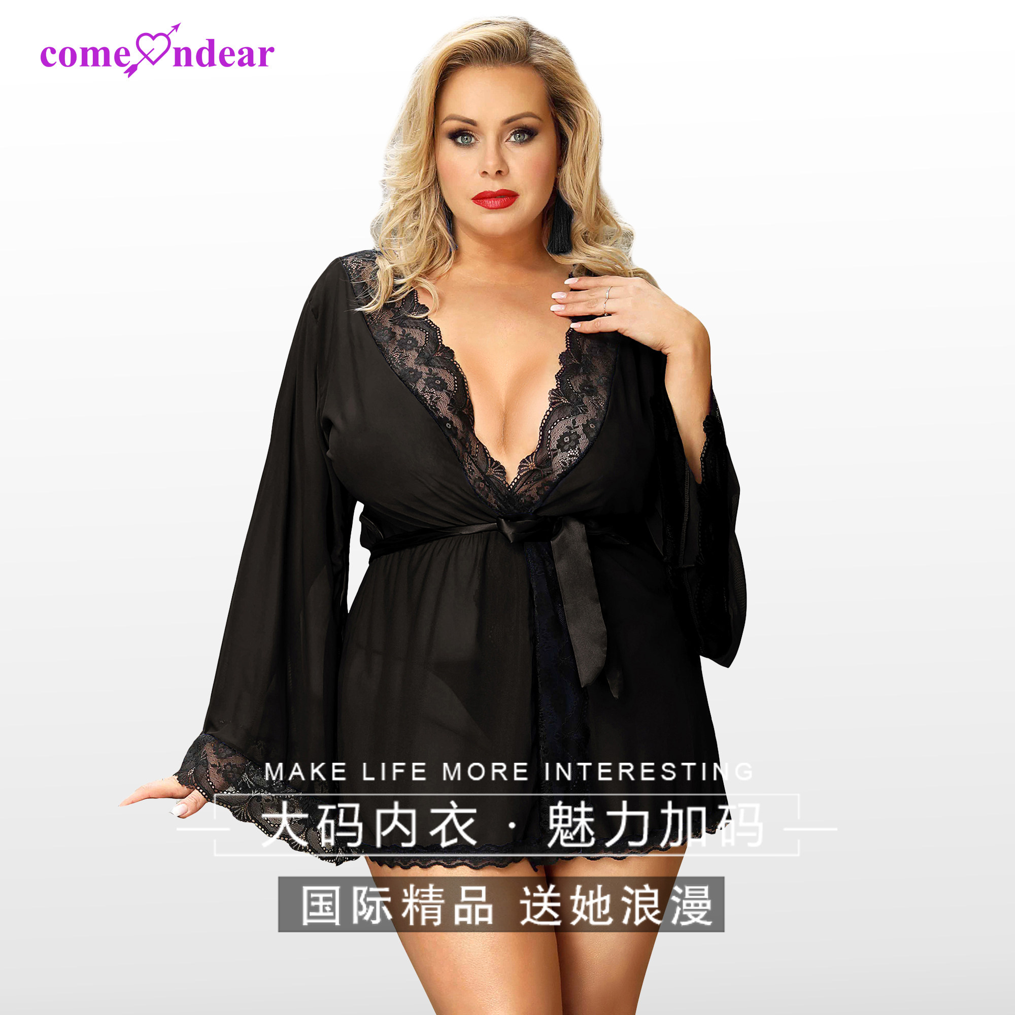 康梦帝性感薄款网纱透明晨袍睡袍