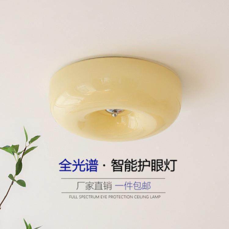 全光谱护眼奶油风布丁吸顶灯法式复古浪漫书房过道简约中古玻璃灯,农机/农具/农膜,其它农用工具,淘宝优惠券,粉丝福利购,淘宝优惠卷