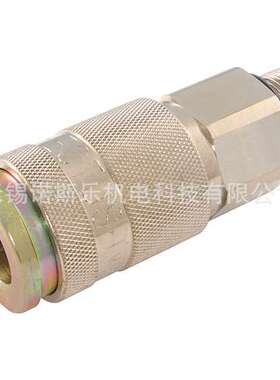 Parker TEMA天马铜质气动快速接头 57KBAW21BPN