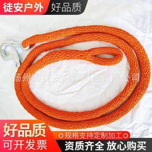 绝缘蚕丝电工挂钩安全绳 防潮绝缘绳后备保护绳 蚕丝后背保护绳