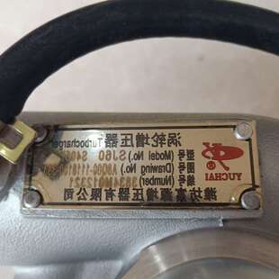 解放货车锡柴CA4DF发动机490 4105 4108涡轮增压器SJ60/JP60/GT25