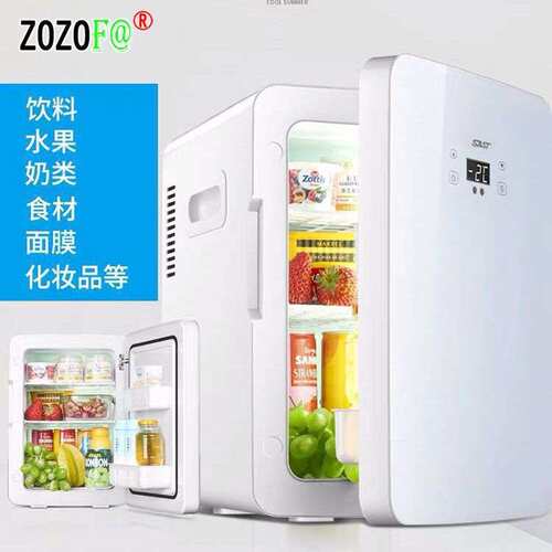 ZOZOF@4L小冰箱车载迷你型家用单门制冷保鲜微型学生宿舍车家两用