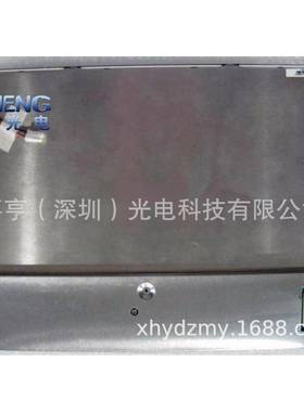 原装10.4寸PD104SLL PD104SLG 800*600高亮液晶屏 显示屏工控内屏
