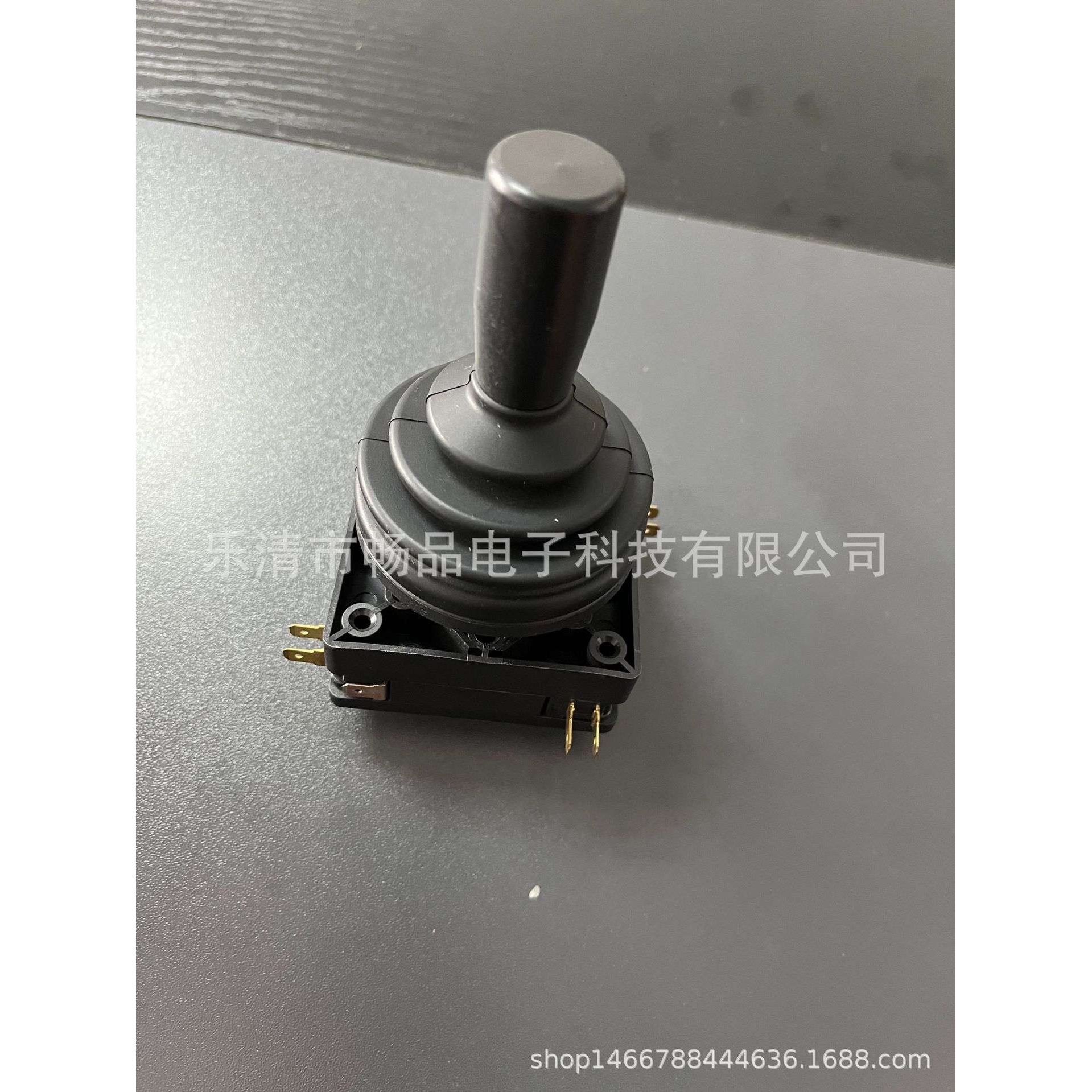 CV6A四向操作操纵杆摇杆控制