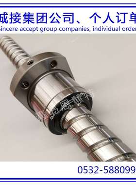 THK高扭矩型滚柱花键SLS30L SLS40 SLS40L  SLS50  SLS50L丝杠04