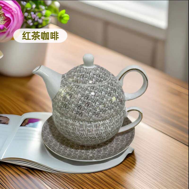 红茶咖啡壶INS风闺蜜下午茶摆拍美物花茶壶具陶瓷杯碟壶套装