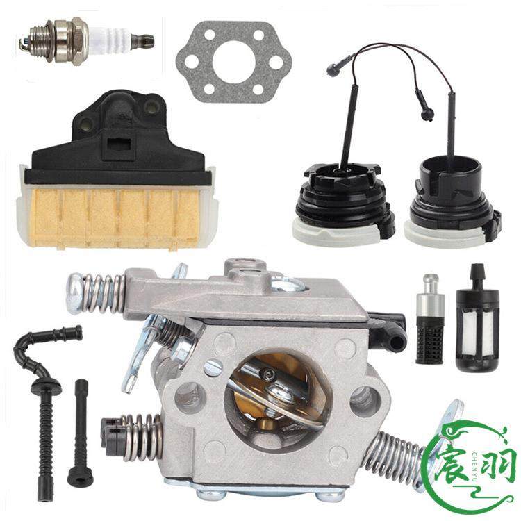 MS021 023 025 MS210 MS230 MS250化油器 空滤器 燃油管 过滤器