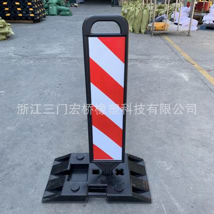 宏桥JSB-002反光板警示板