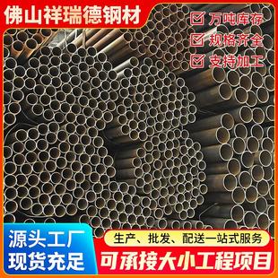 佛山厂家q235B焊管直缝焊管 工地脚手架钢管切割加工库存充足