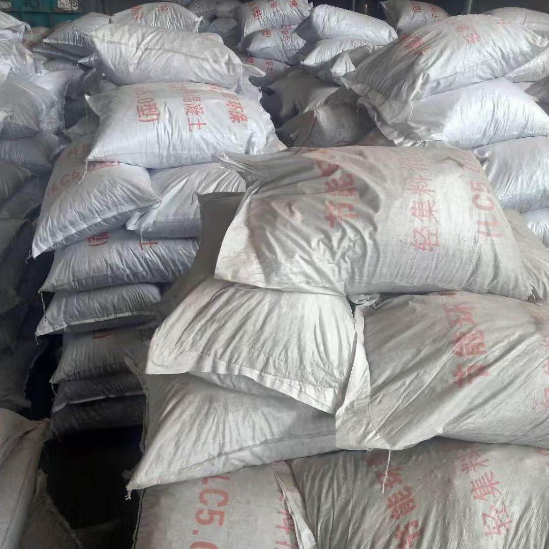 干拌复合轻集料混凝土/屋面卫生间回填/楼顶找坡轻集料混凝土,基础建材,透水混凝土,淘宝优惠券,粉丝福利购,淘宝优惠卷