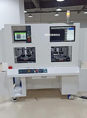 PCLC控制安装 开关 电源柜PL程序设计 电气实验测柜试台成套柜