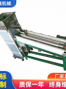 家直供料仓分选机2-1LDCC1-00搓花轴振盘厂直加滚轴线送料全自动