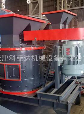 天科菲达PFL100津型立式复合碎机煤炭沥青石油破焦破碎0机厂家