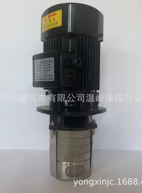 CH2-40T 不锈钢多级离心泵