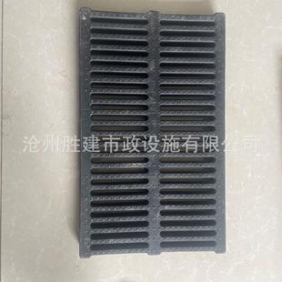 高分子地沟盖板厨房排水沟盖板下水道漏塑料盖板格栅雨水篦子水沟