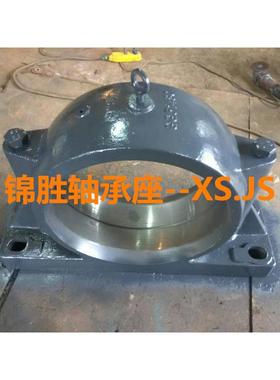 GG51480轴承座 GG51420 GG51520 GG51540铸钢轴承座
