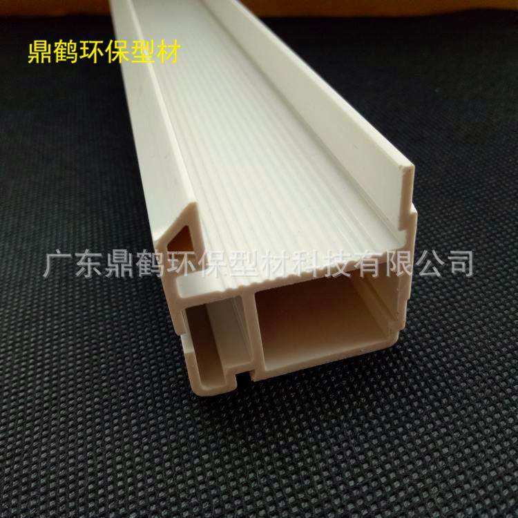 源头厂家，PVC异型材，PVC挤出塑胶型材 pvc挤出型材,基础建材,封边条,淘宝优惠券,粉丝福利购,淘宝优惠卷