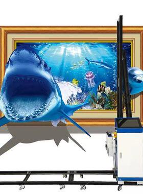 户外围墙喷绘设备3D vertical wall painting machine墙体彩绘机
