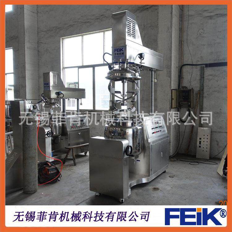真空均质乳化机升降双向/化妆品护手霜膏液日化乳化机/高端触摸屏,清洗/食品/商业设备,乳化机,淘宝优惠券,粉丝福利购,淘宝优惠卷
