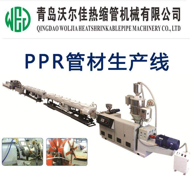 塑料管材生产线 PPR管材挤出生产线 单螺杆挤出机设备,五金/工具,其他塑料机械,淘宝优惠券,粉丝福利购,淘宝优惠卷