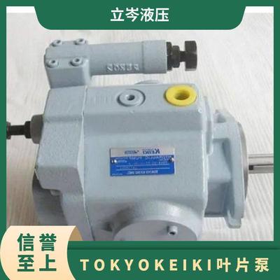 东京计器TOKYOKEIKI叶片泵 SQP1-4-1A-15 SQP2-21-1A-1 液压油泵