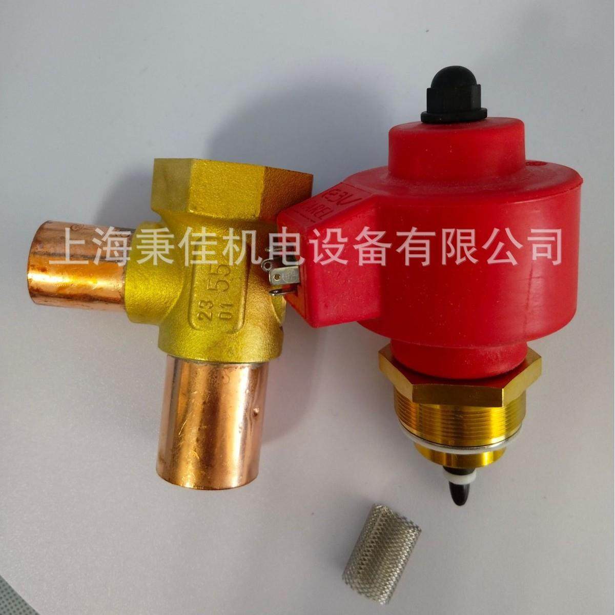 意大利卡乐CAREL电子膨胀阀E3V45SSS10 E3V55SSR10 E3V65SSS10原,五金/工具,膨胀阀,淘宝优惠券,粉丝福利购,淘宝优惠卷