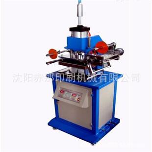 婚庆红包红底福字封面烫金机器 新年元宵节中秋节发光灯笼烫金机