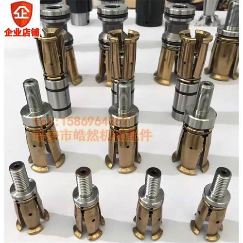 原装正品台湾丸荣四瓣主轴拉刀爪BT40 BT50主轴拉爪BT30加工中心