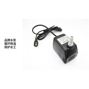 亚克力热弯机水泵25W舜科2000亚克力折弯机配件抽水循环泵