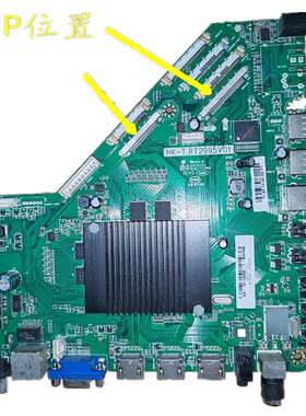 HK-T.RT2995V01 4K网路液晶驱动板通用电视机主板有120hz接口