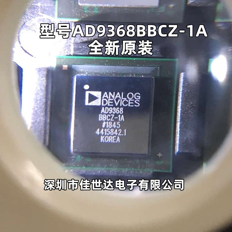 AD9368BBCZ-1 AD9368BBCZ-1A BGA宽带无线电频率(RF)收发器 原装