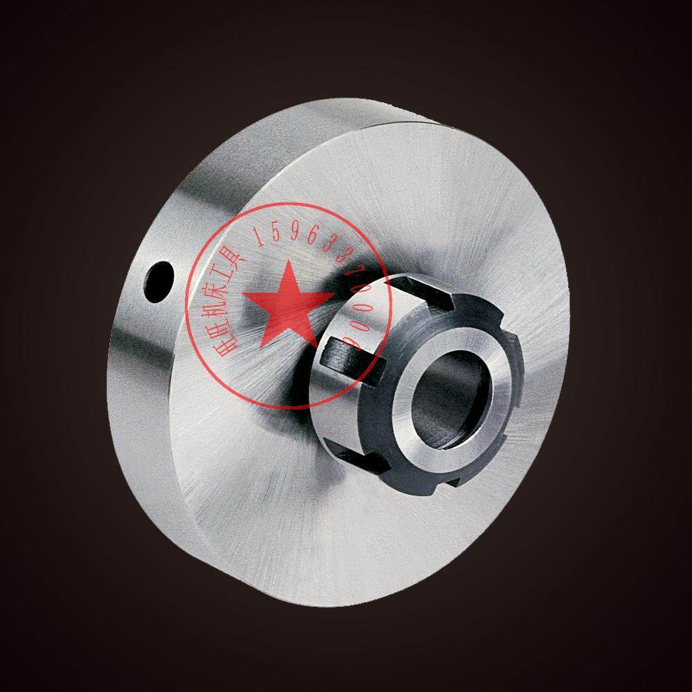 ER夹头座 ER凸缘 高精度凸缘 可替代夹头法兰,机械设备,其他机械设备,淘宝优惠券,粉丝福利购,淘宝优惠卷