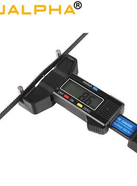 MUALPHA 3D打印机配件同步带张力计 皮带校准数显测量调机工具2GT