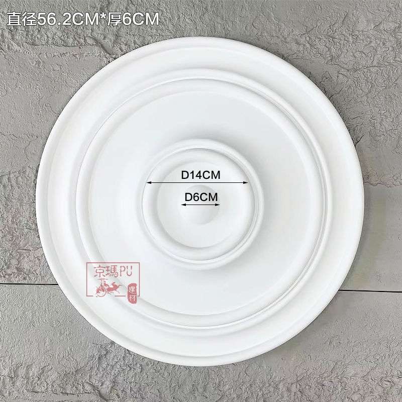 PU灯池灯盘欧式客厅天花板吊顶装饰简欧圆形雕花仿石膏线吊灯灯盘