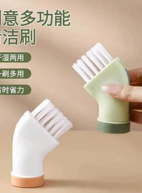 多功能创意清洁刷可连接矿泉水瓶干湿两用扁头刷子多用缝隙刷