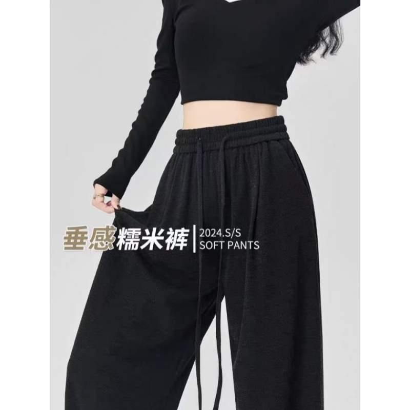 【魔悦】加绒糯米阔腿裤2025秋冬新款垂感显瘦休闲裤运动拖地裤1