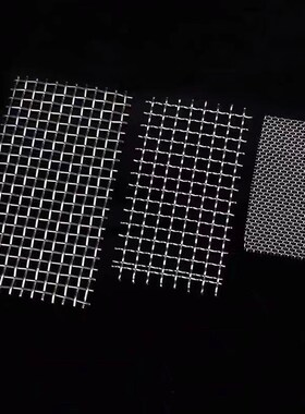 304600苏州轧花网不锈钢平纹编织丝网加厚钢网筛网目钢丝过滤网1-