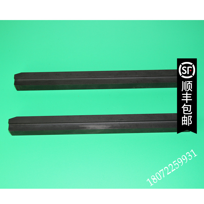 立信门富士定型机减震条链条减震轨道润滑条PEEK减震块阻泥块,电子元器件市场,按钮,淘宝优惠券,粉丝福利购,淘宝优惠卷