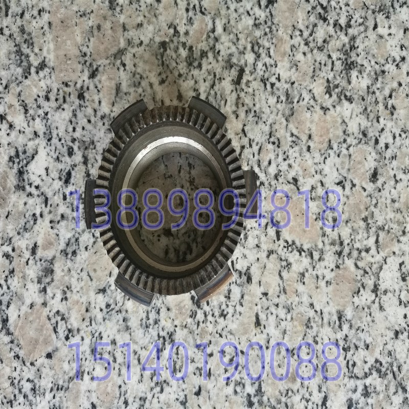 沈阳中捷钻床配件 Z3040 Z3050 花键套 结合子 43338 43339