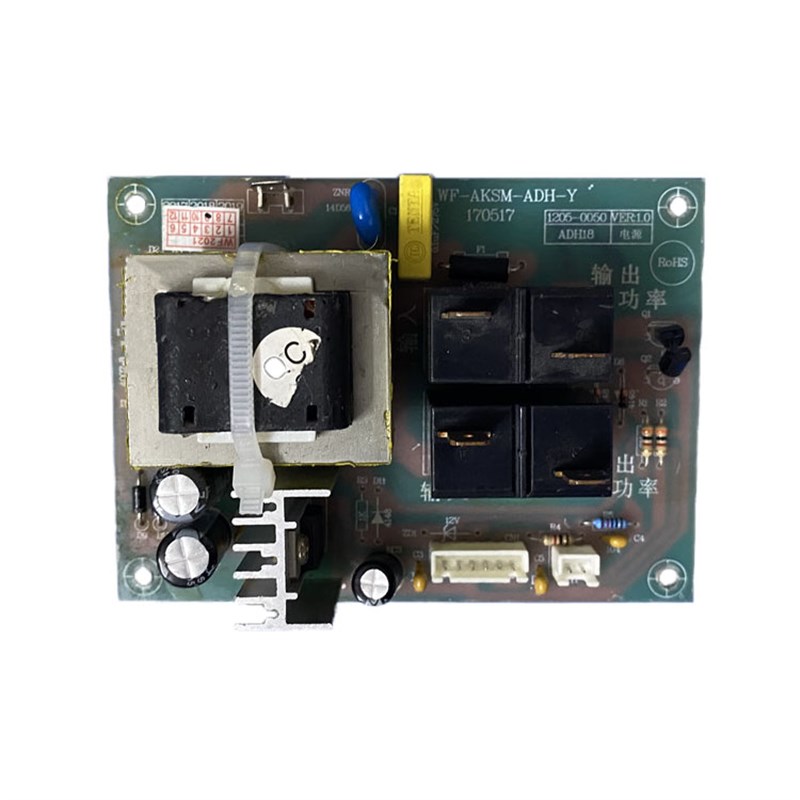 神州SZ60-C737电热水器主板WF-AKSM-ADH-Y电源板配件电脑板线路板