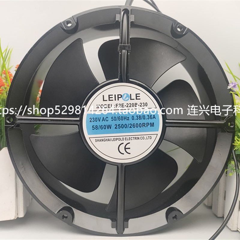 全新LEIPOLD雷普散热风扇220*60风机交流AC230V滚珠F2E-220B-230