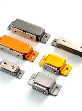 磁力扣C-54-1 304不锈钢材质 HFU04-45 HFU05-45 HFU04-75 HFU96